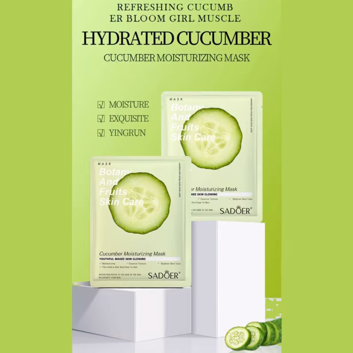 ماسک ورقه ای خیار چنبر سادور