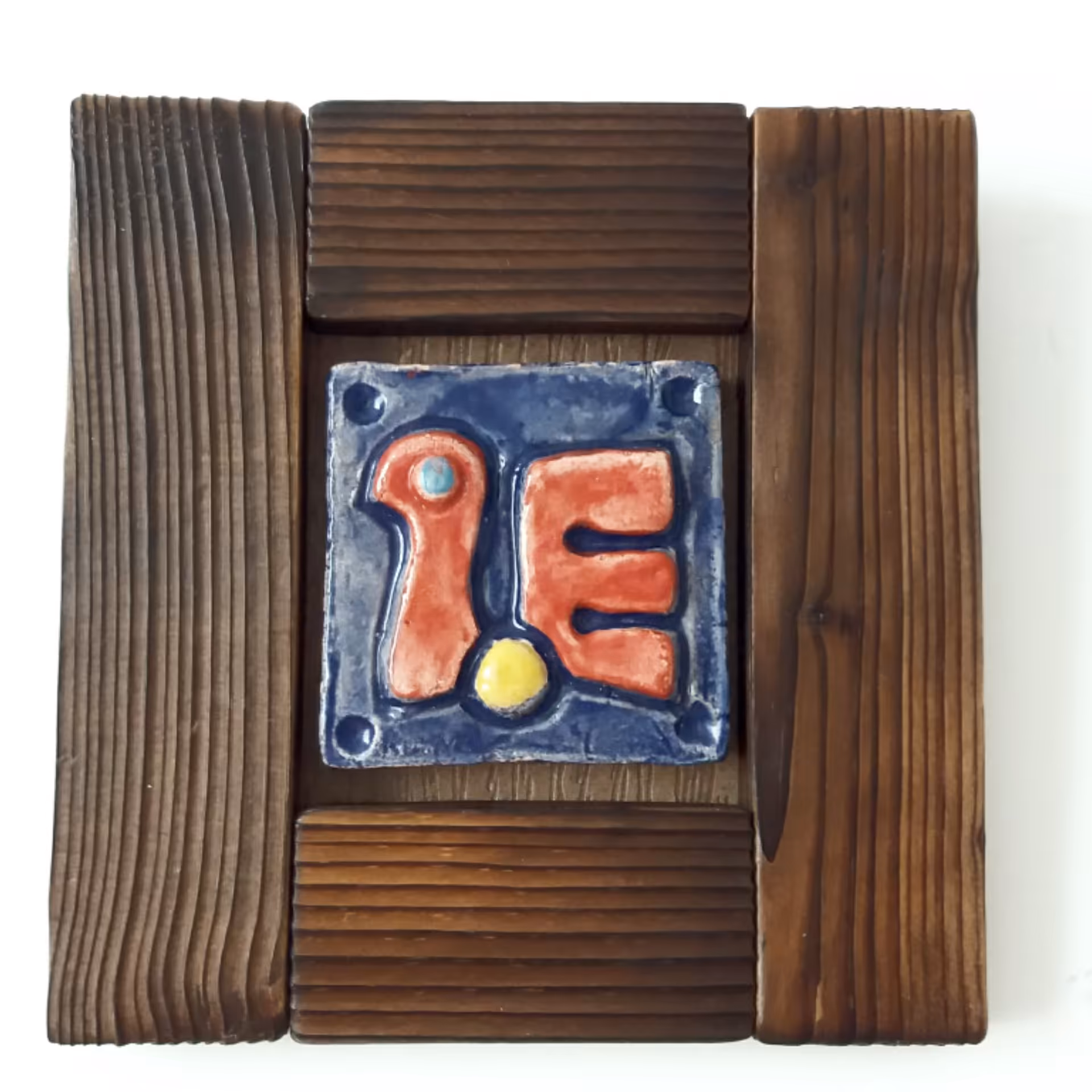 تابلو چوب و سفال (طرح خشت و مرغ)