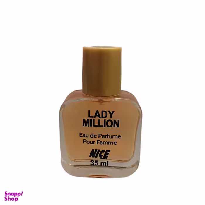 عطر جیبی زنانه نایس پاپت مدل Lady milion