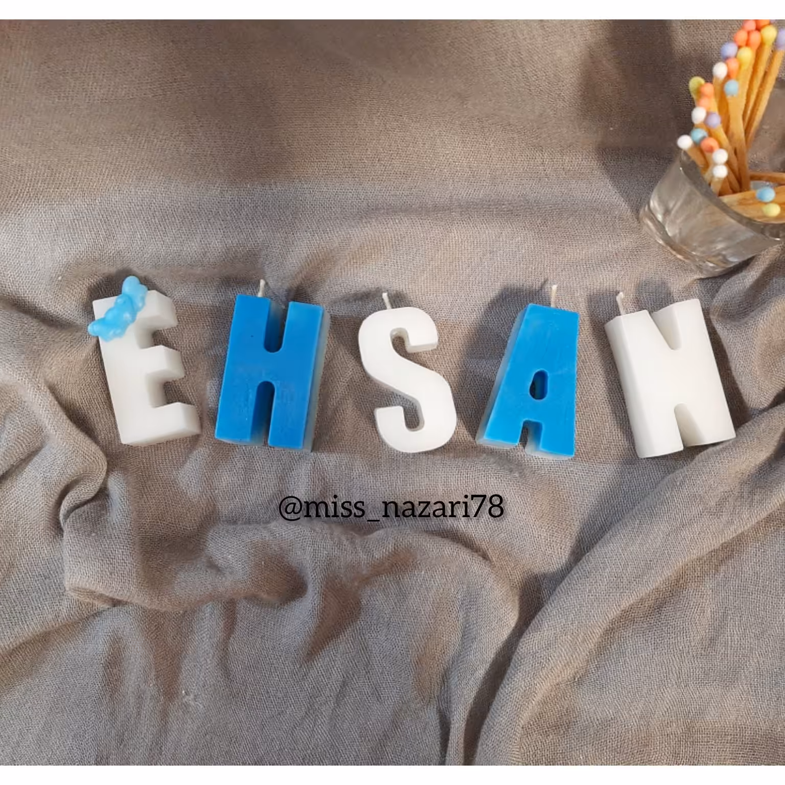 شمع اسم احسان