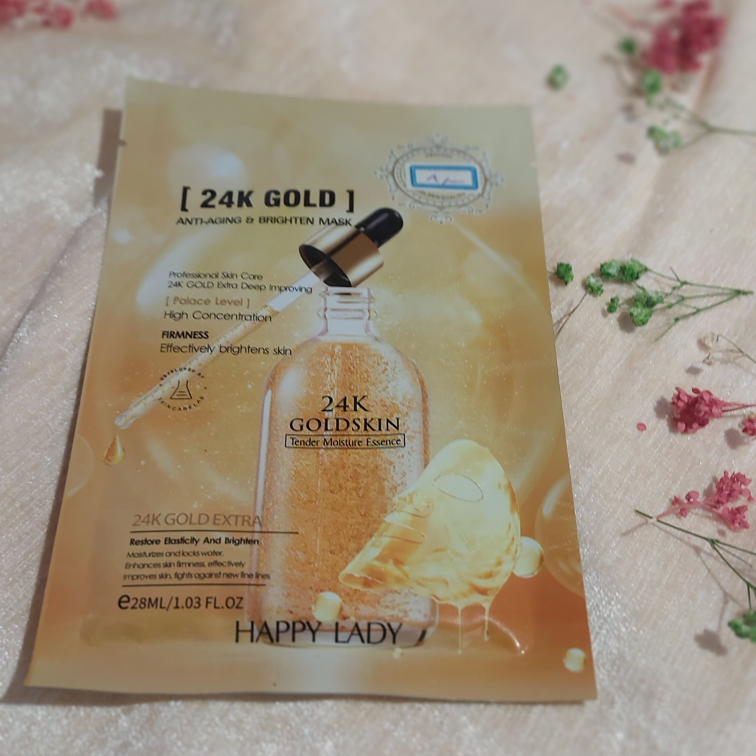 ماسک ورقه ای صورت