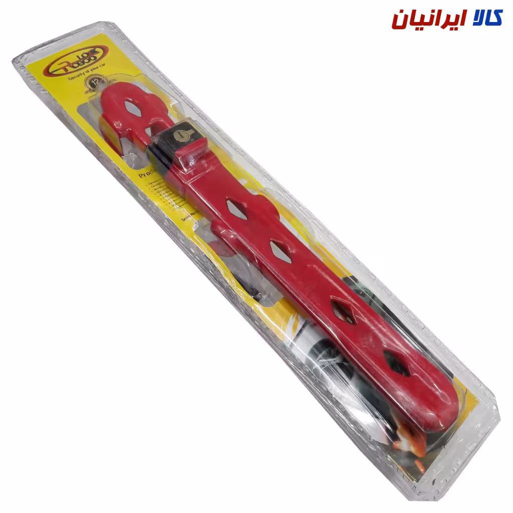 قفل فرمان روبو