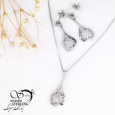 نیمست آویز قلب گلدار با نقره925 کد 11156