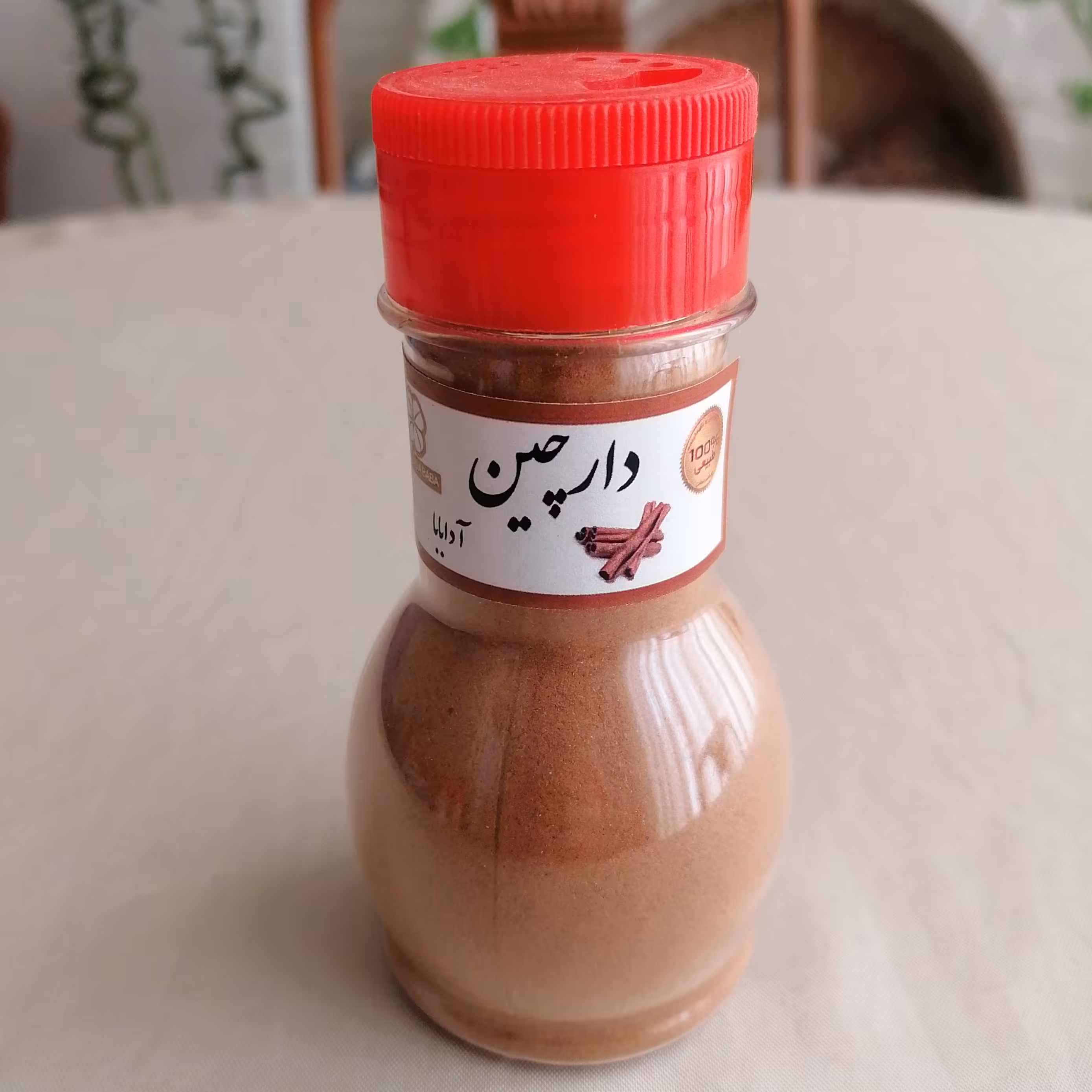 دارچین عالی 