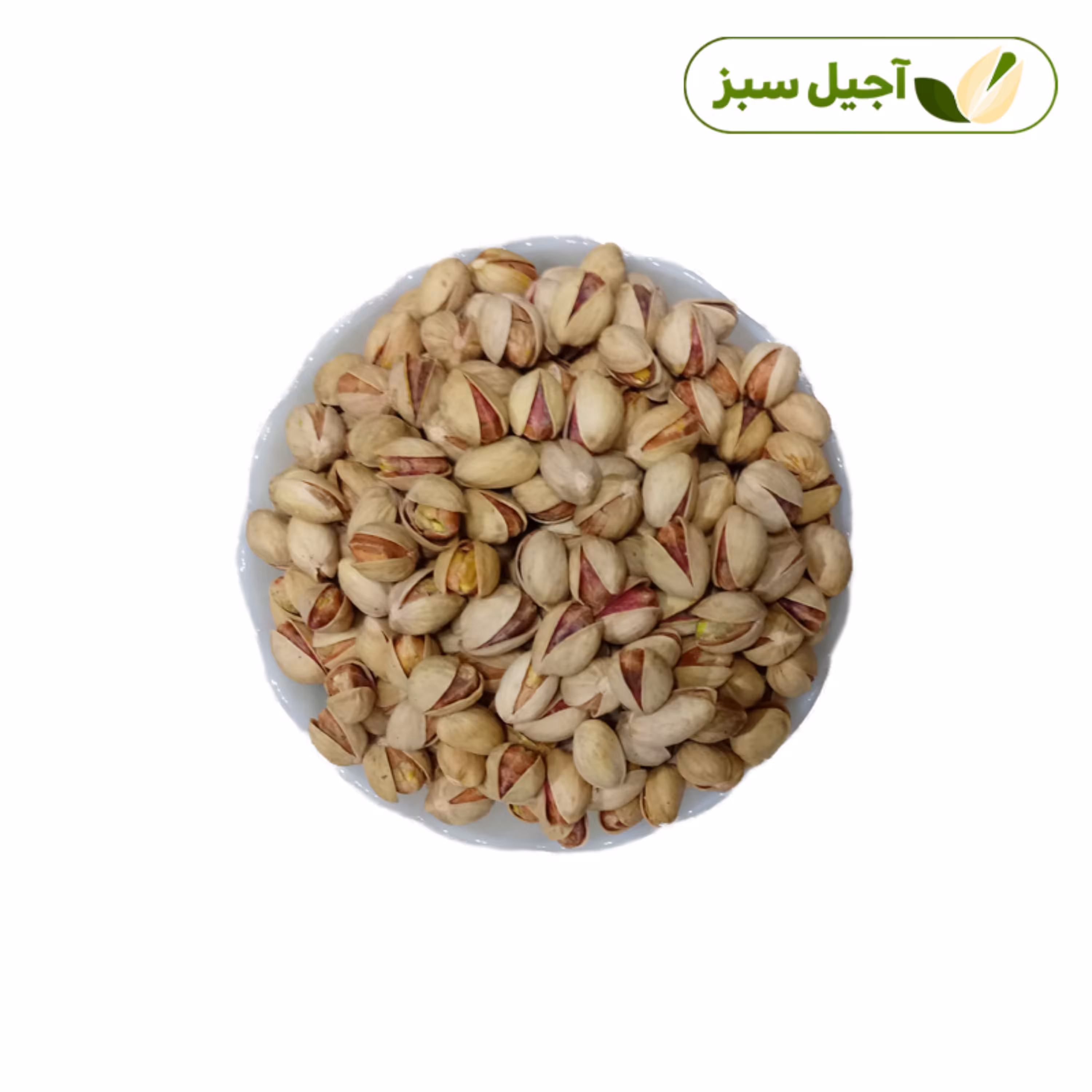 پسته فندقی خام درجه یک رفسنجان بسته 950 گرمی آجیل سبز محصول مهر 1400