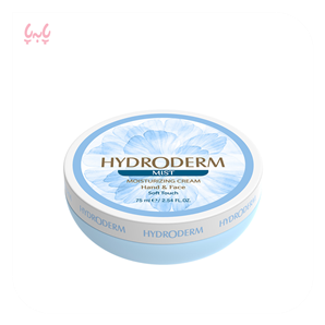 کرم مرطوب کننده کاسه ای دست و صورت mist هیدرودرم ۷۵ میلی لیتری