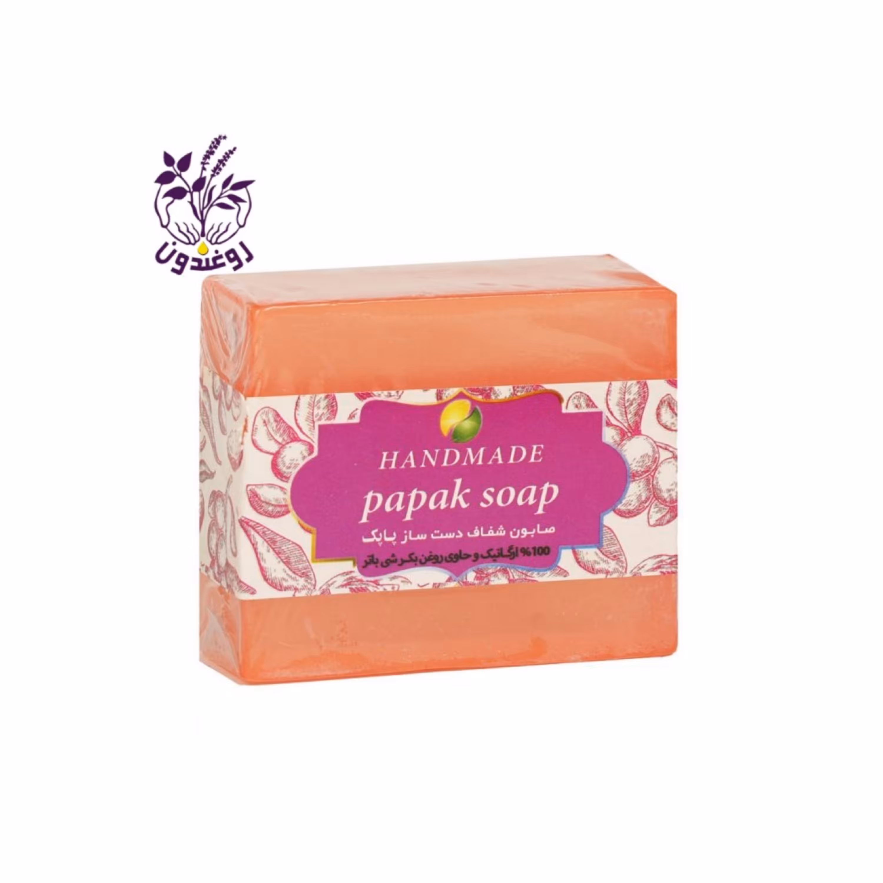 پن گلیسیرینه روغن بکر شی باتر