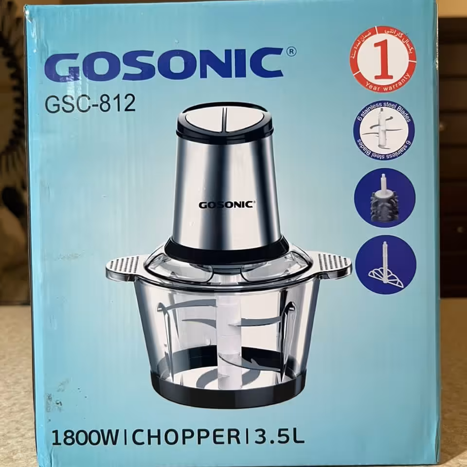 خردکن 812 گاسونیک