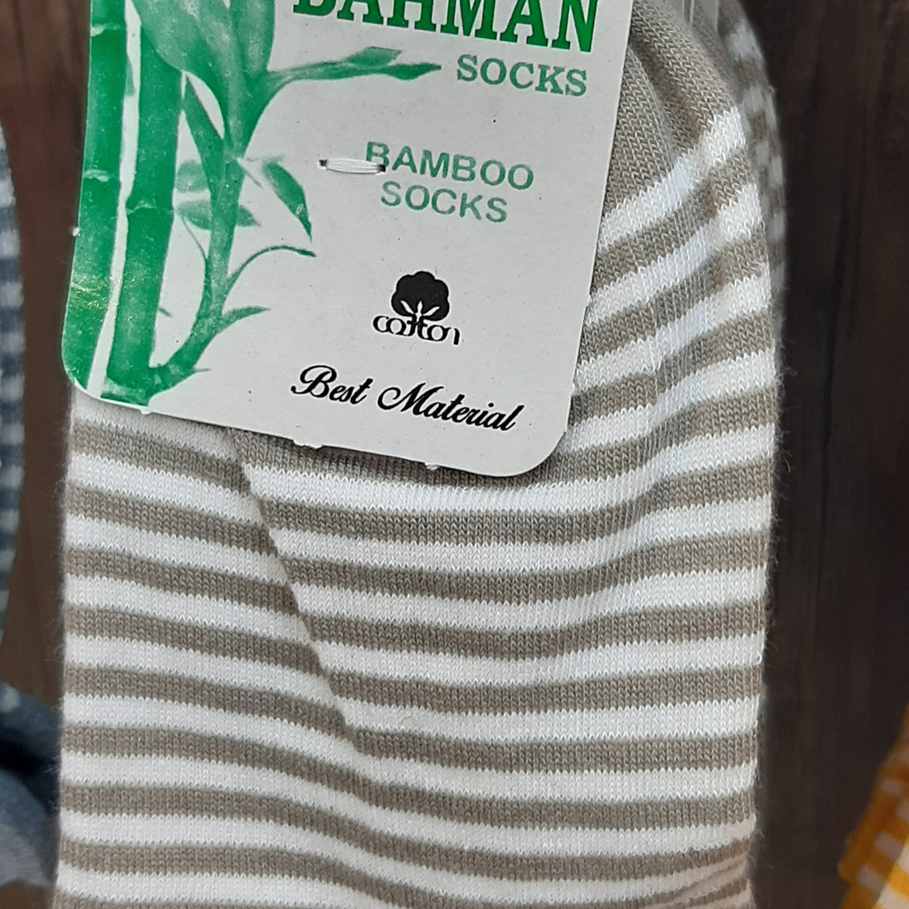 جوراب  ساق کوتاه عمده (5 جین 12 عددی)