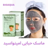 ماسک ساشه ای حبابی بیوآکوا