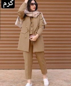 کت شلوار شادی