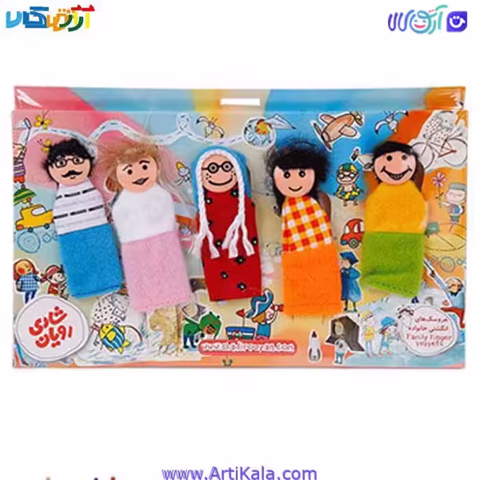 عروسک های انگشتی خانواده