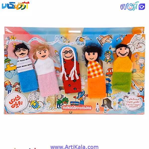 عروسک های انگشتی خانواده