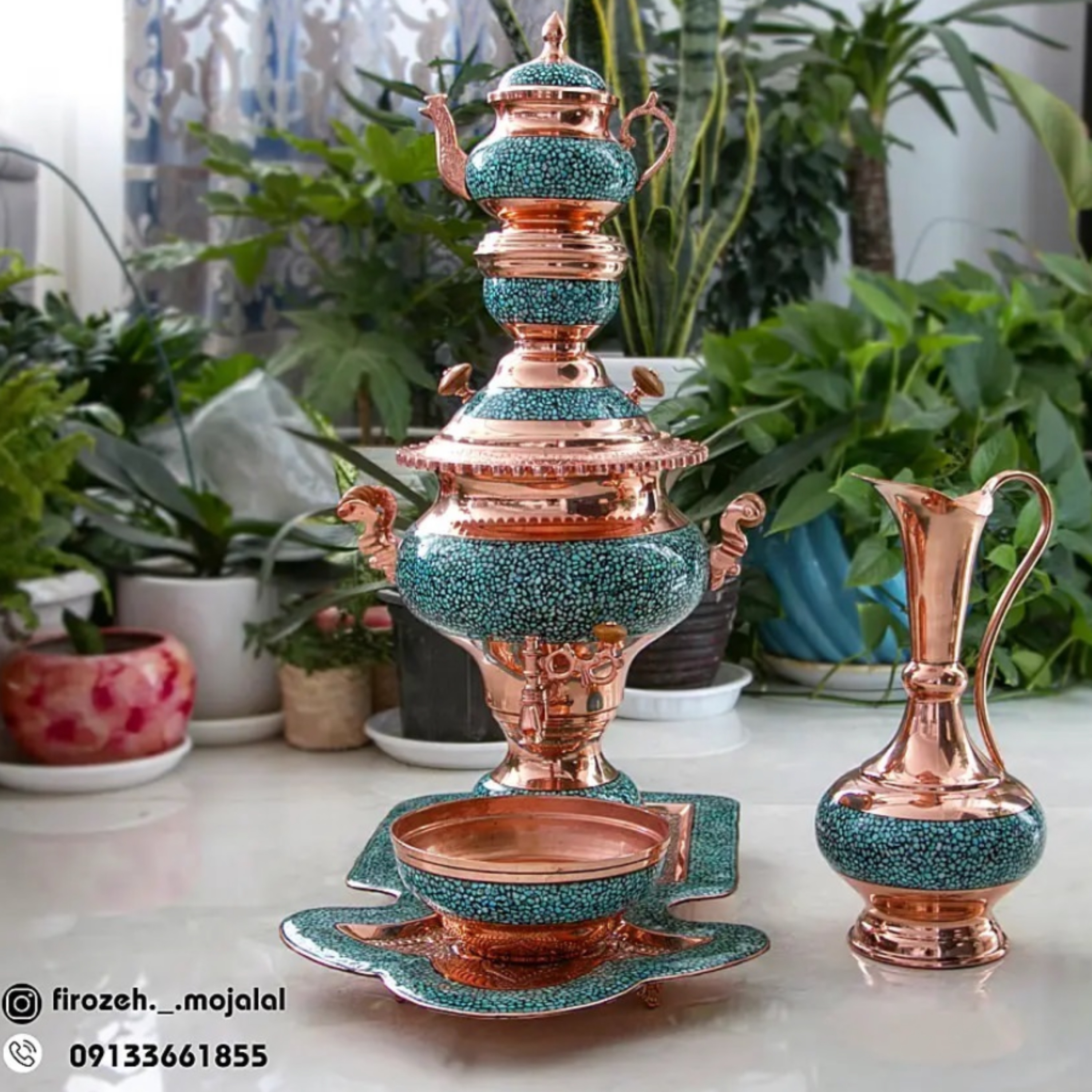 سرویس سماور مسی فیروزه کوب 65