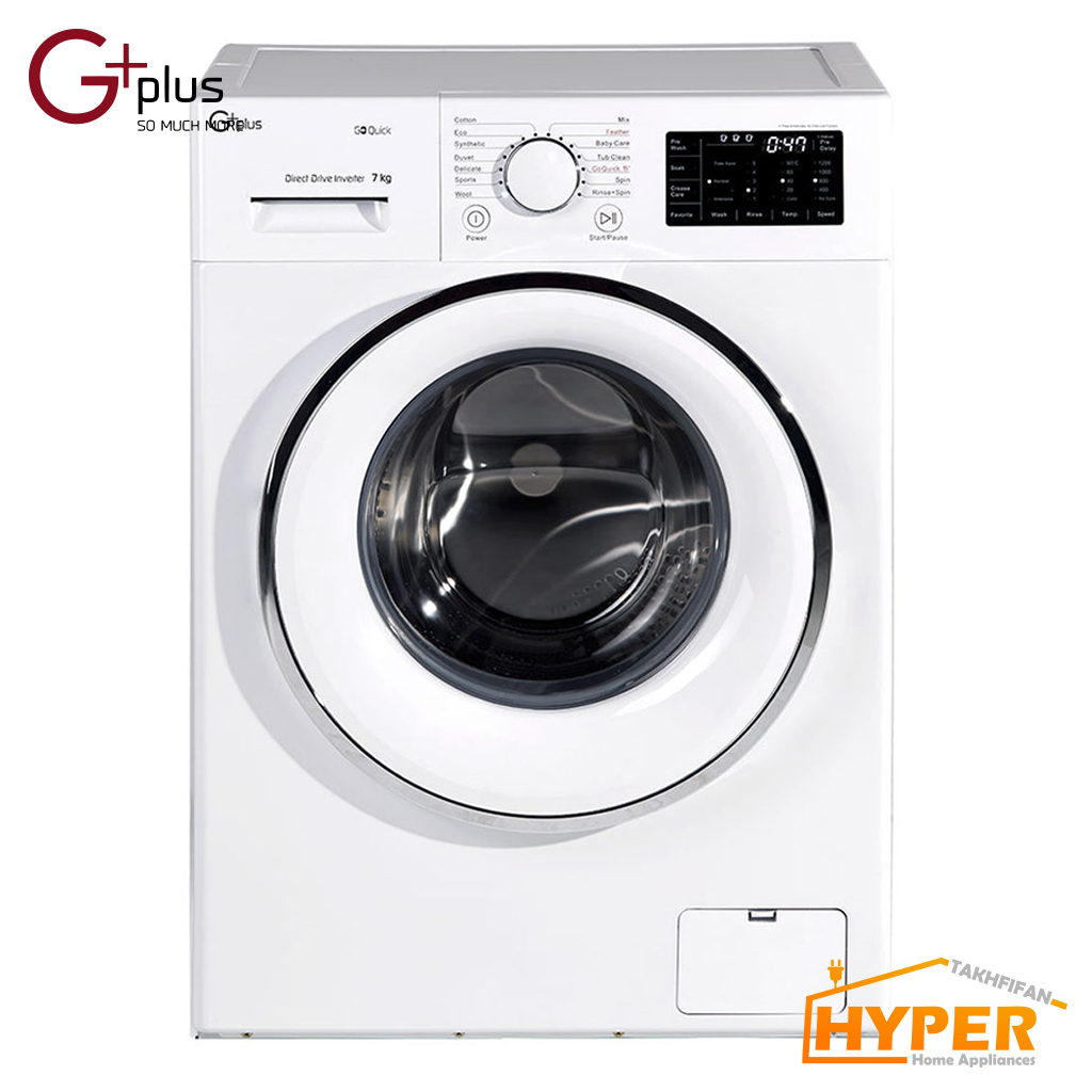 ماشین لباسشویی جی پلاس GWM-L7025W سفید 7 کیلویی