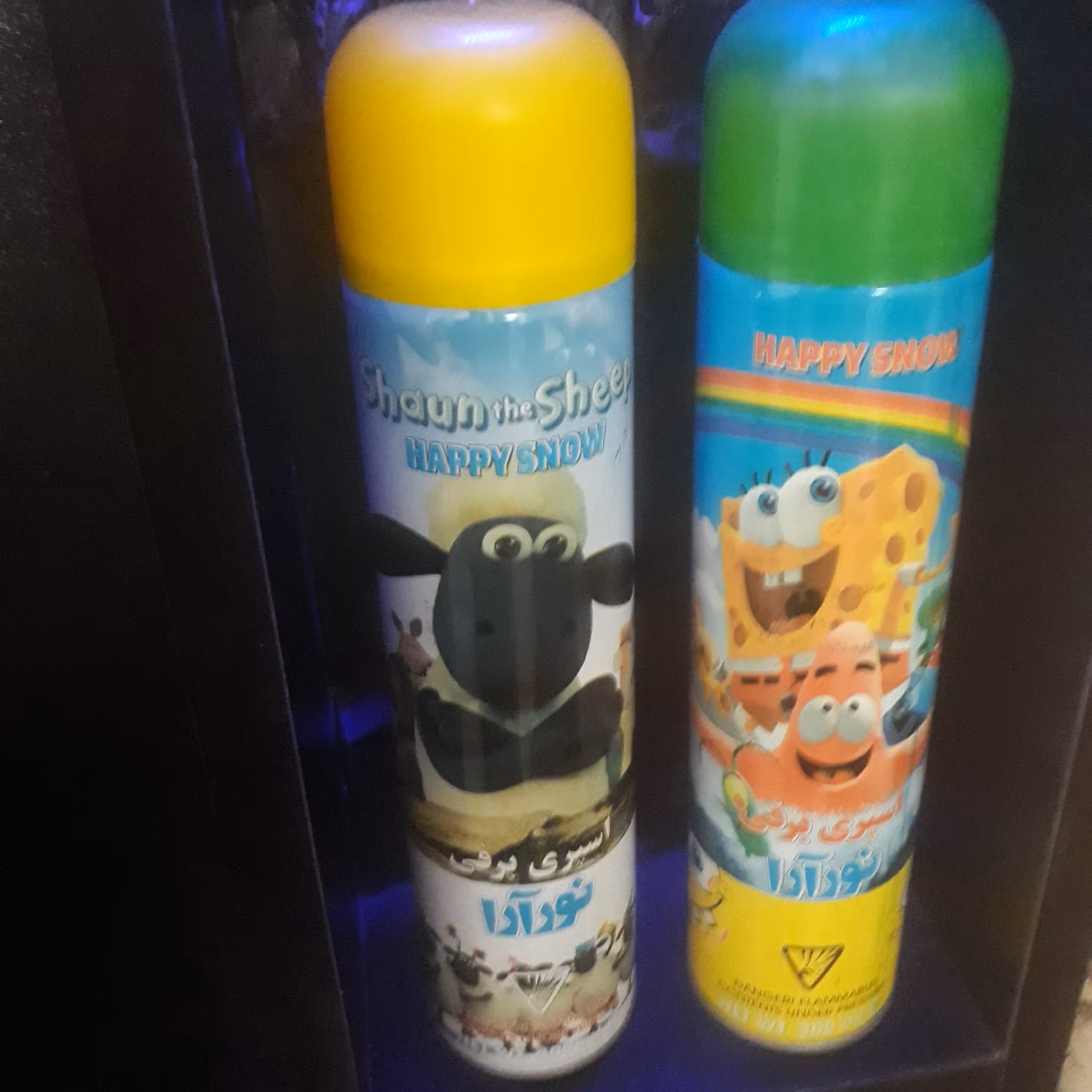 برف شادی خشبو