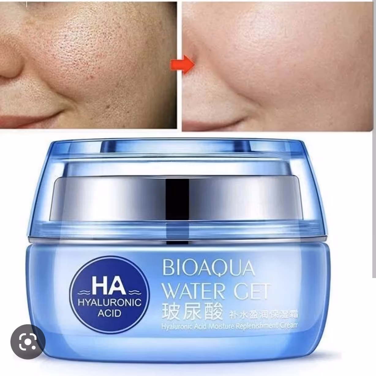 کرم هیالورونیک اسید بیوآکوا اورجینال