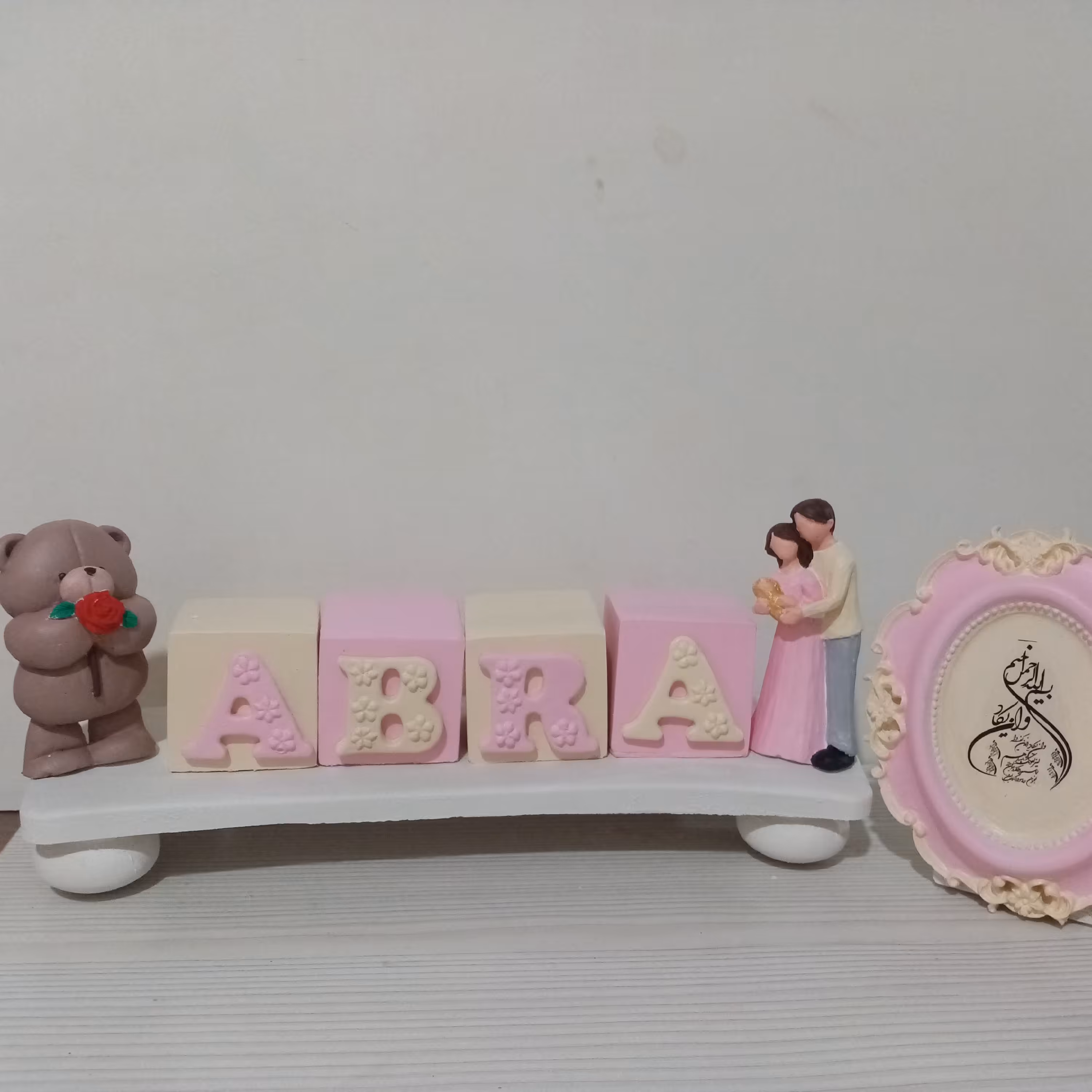 استند اسم ابرا ساخته شده با پودرسنگ هنری ترک قابل شستشو ضد خش 