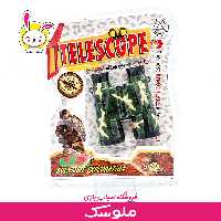 اسباب بازی دوربین ارتشی