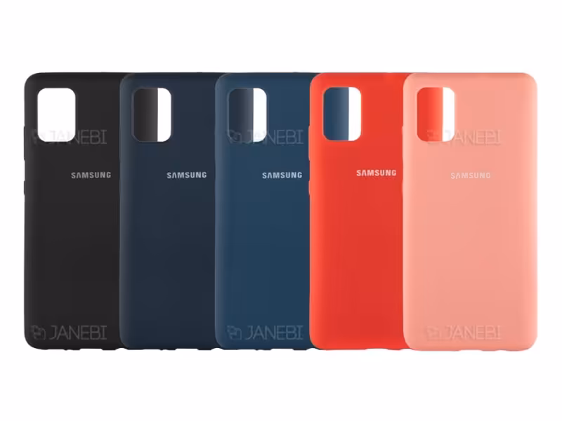 قاب محافظ سیلیکونی Samsung Galaxy A51 Silicone Case