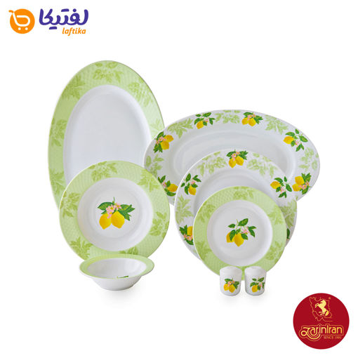 سرویس چینی سیترونلا 6 نفره چینی زرین رادیانس 28 پارچه