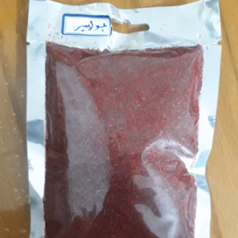 پودر فلفل پولبیبر 