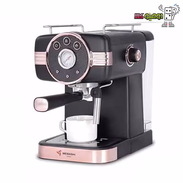 خرید اسپرسو ساز مباشی مدل ME-ECM2046 - دومینو کالا