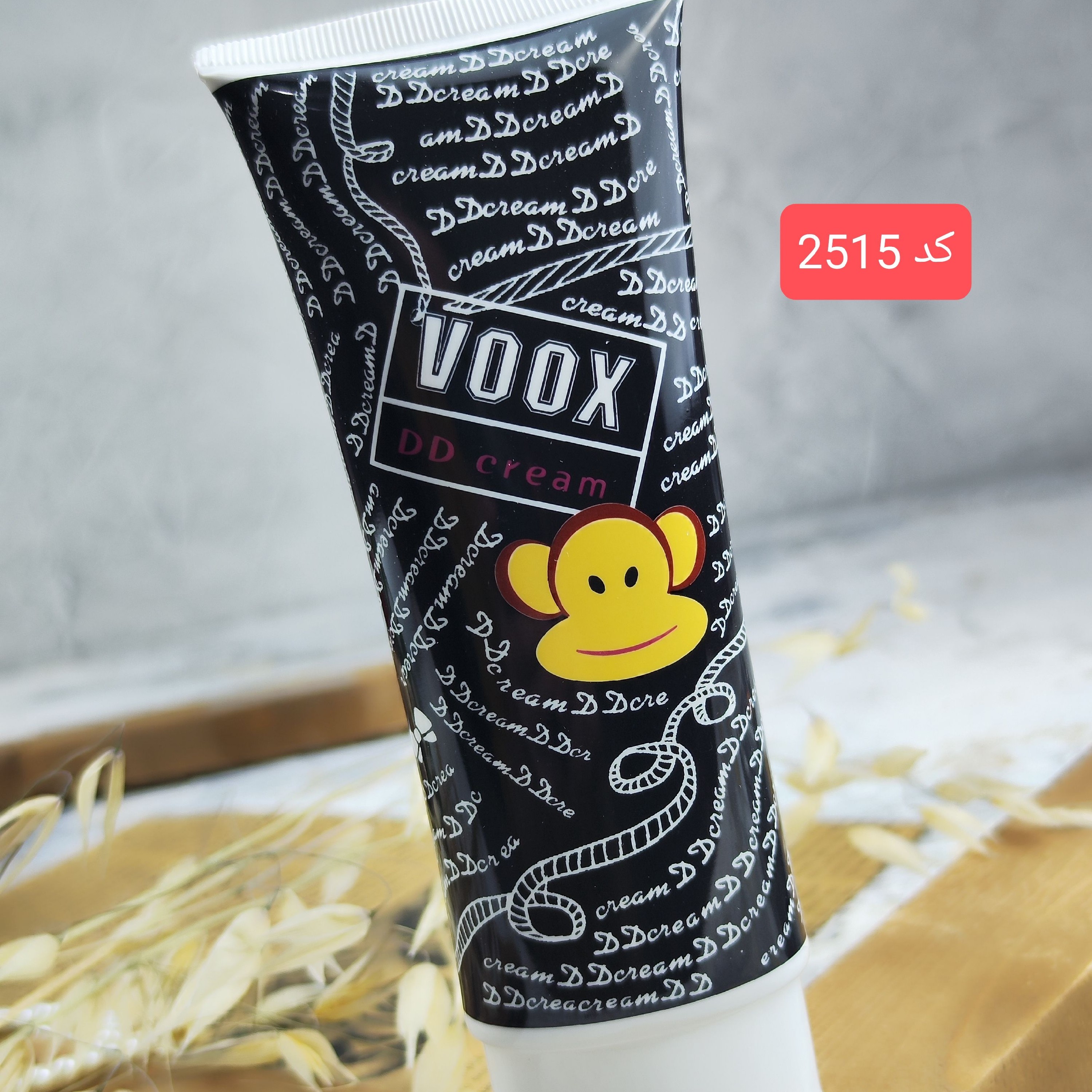 کرم بدن xqm