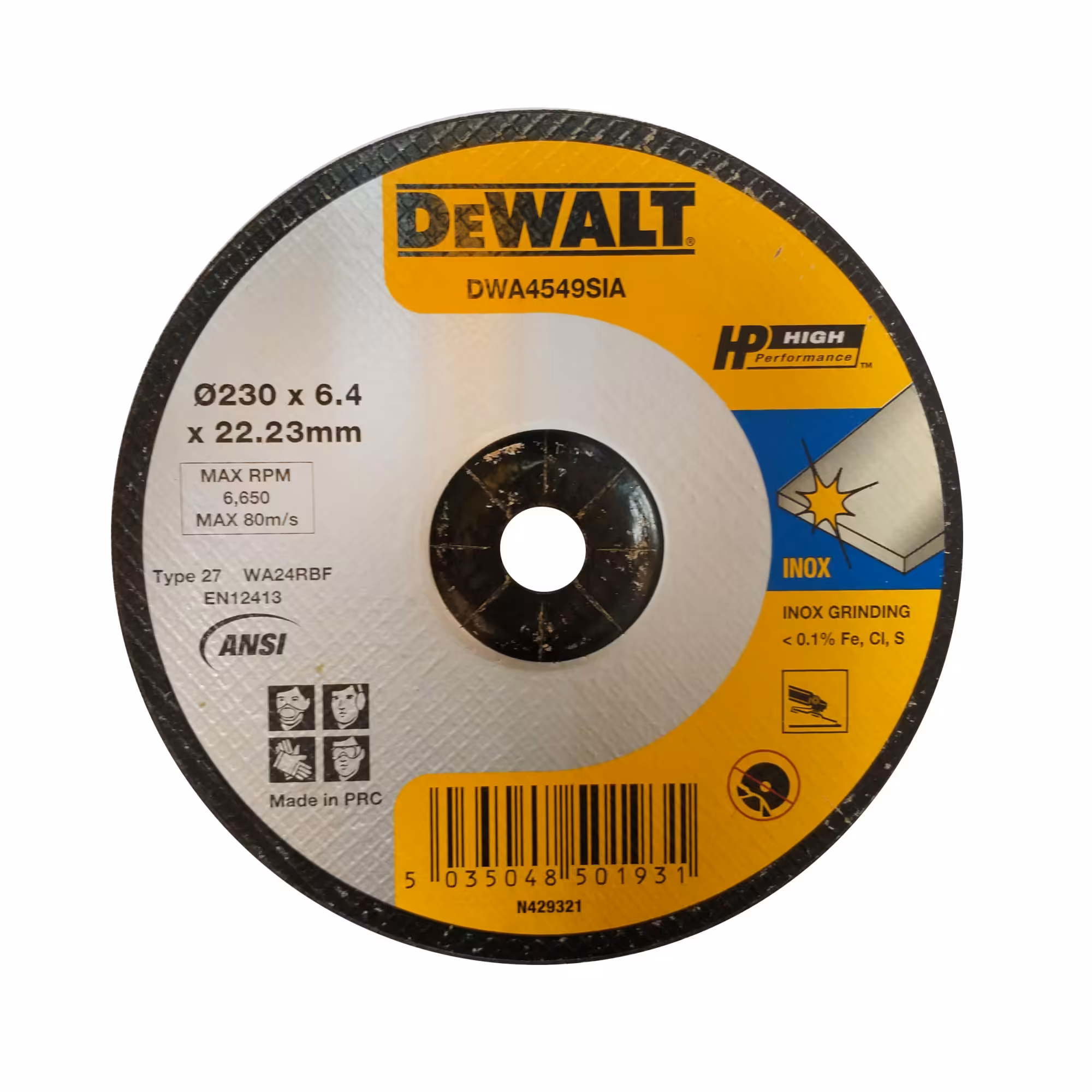 صفحه ساب استیل دیوالت مدل DWA4549SIA