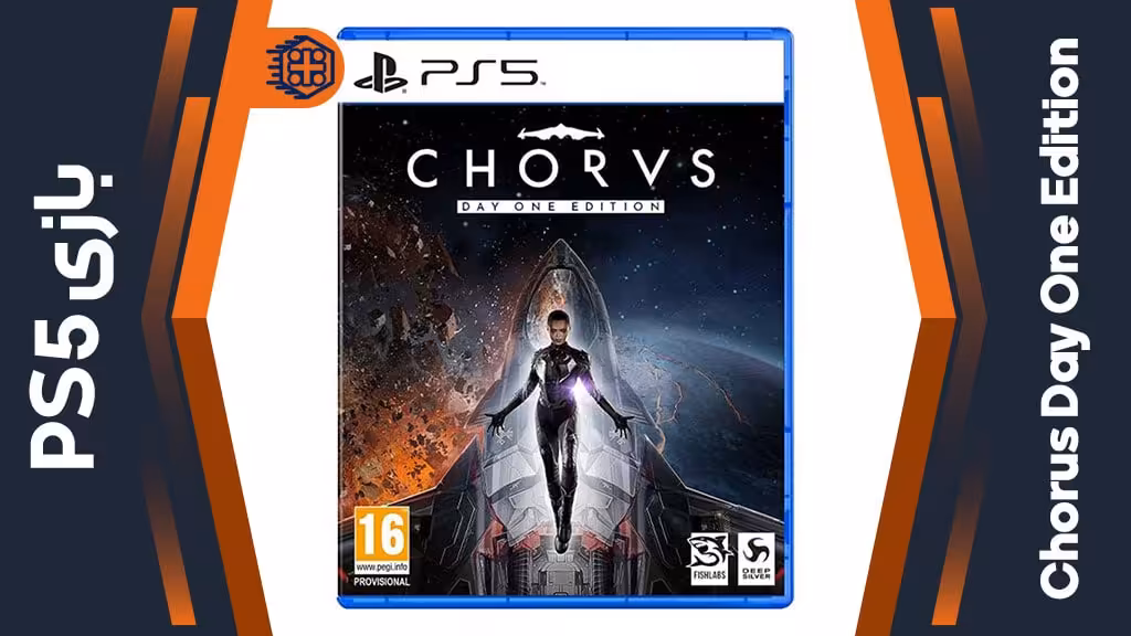 دیسک بازی Chorus Day One Edition – مخصوص PS5
