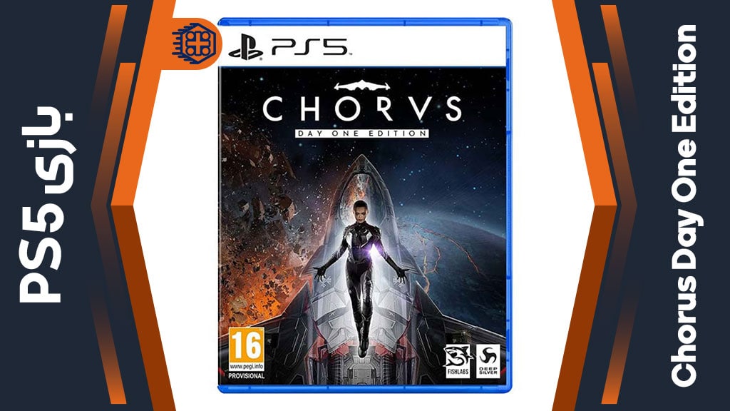دیسک بازی Chorus Day One Edition – مخصوص PS5