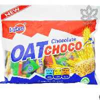 شکلات بار  رژیمی اوت چوکو سایز بزرگ