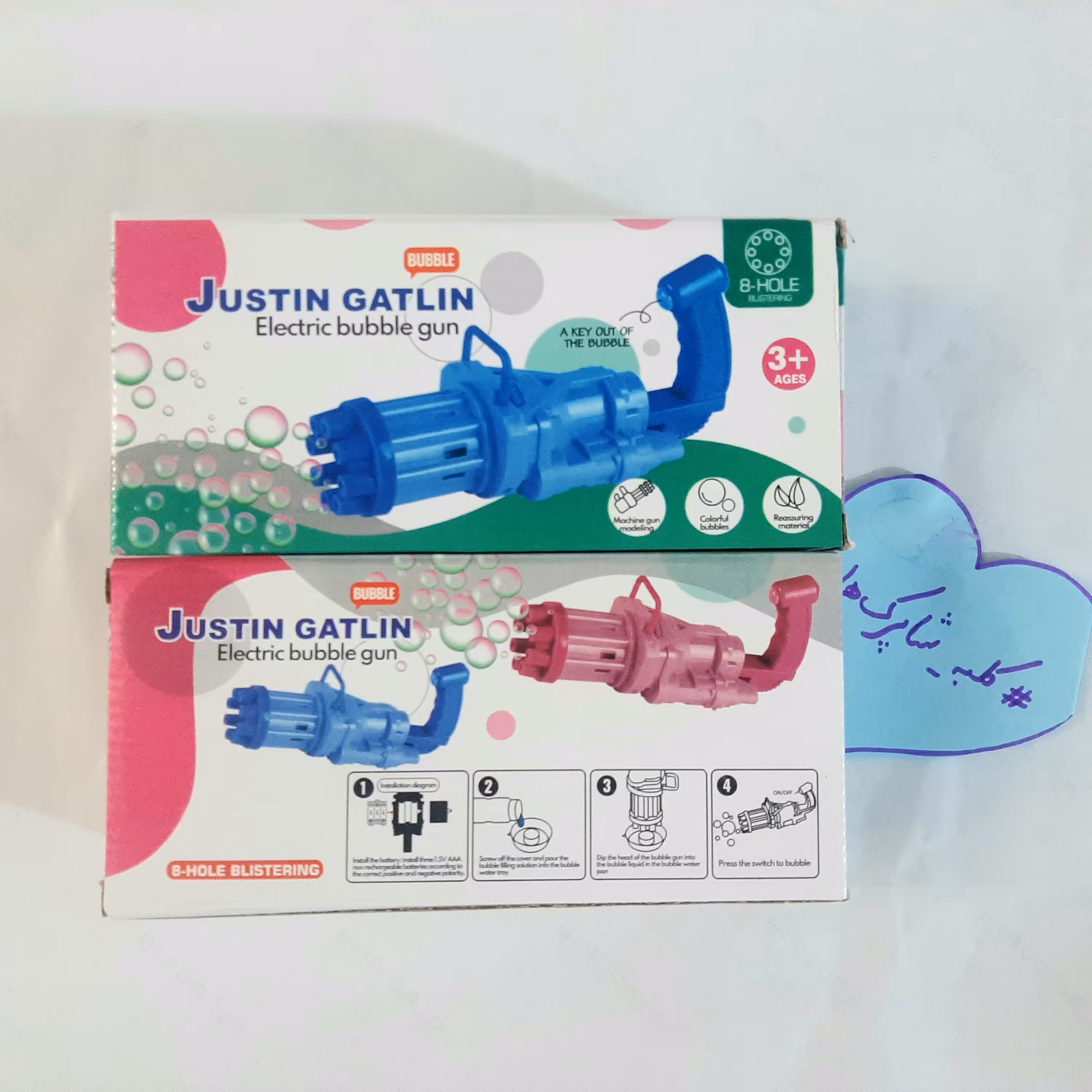 اسباب بازی تفنگ حباب ساز باتری خور کد محصول 242