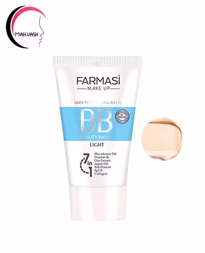 بی بی کرم 7 در 1 فارماسی حجم 50 میلی لیتر