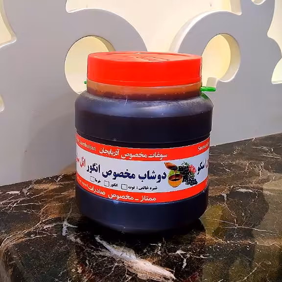شیره انگور(دوشاب)