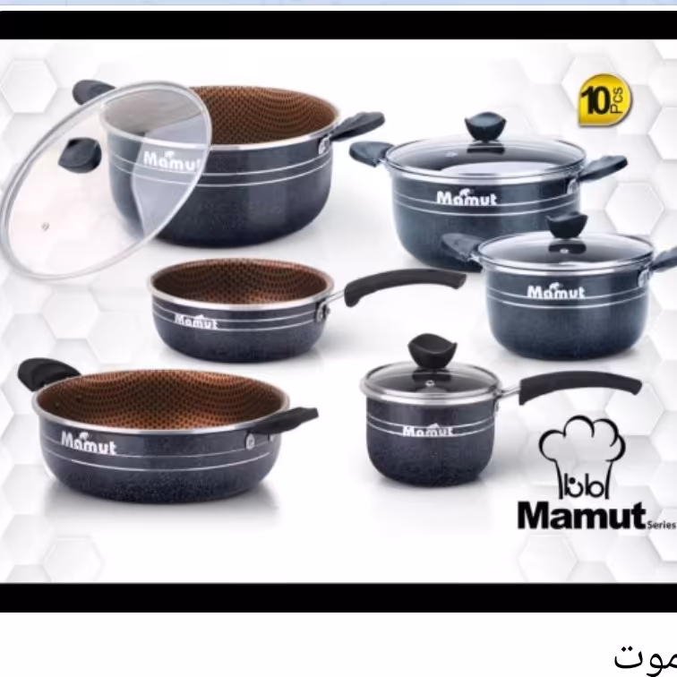 ست 10 پارچ زنبوری