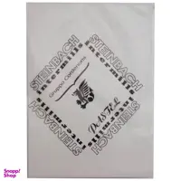 مقوا اشتنباخ مدل 160WHT سایز 21x30 سانتی متر بسته 50 عددی