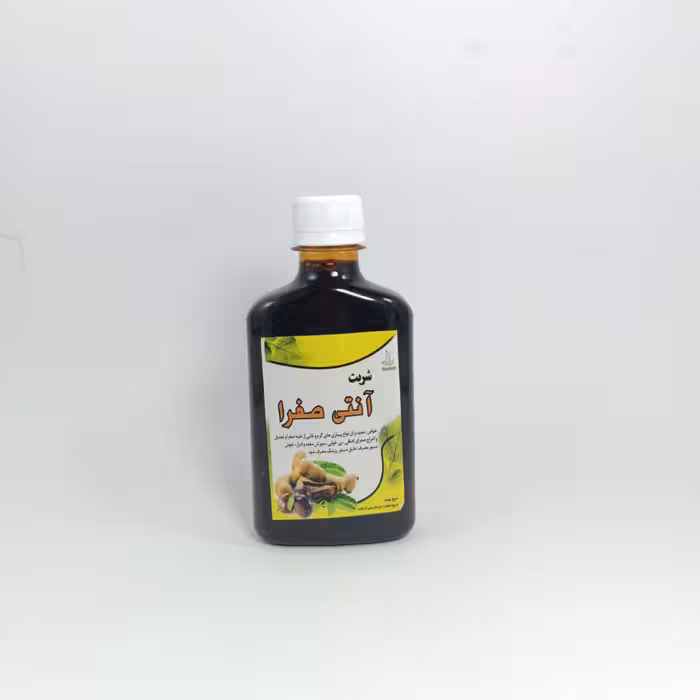 شربت آنتی صفرا