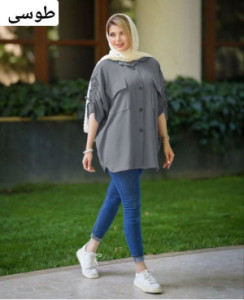 مانتو اسپرت زنانه ابروبادی مدل آستین گت دار
