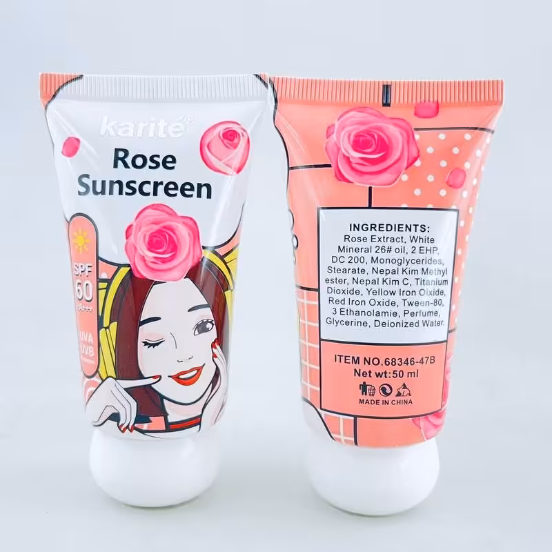 کرم ضد آفتاب ر