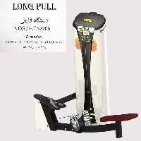 دستگاه قایقی مدل D.O.S/H.T57206