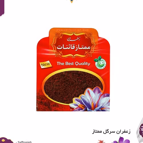 زعفران نیم مثقالی 100 عددی(کلی) ارسال رایگان