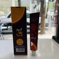 کرم ترک دست و پا جی مدل Br001 Hand And Foot حجم 50 میلی لیتر