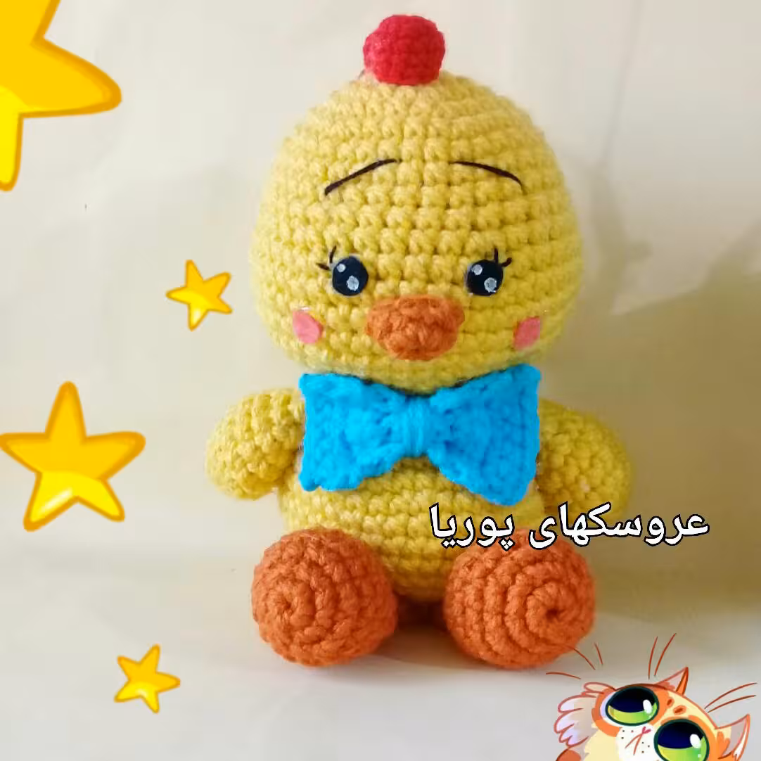 جوجه طلایی