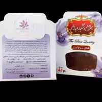 زعفران سرگل قائنات پک 10 عددی یک گرمی امسالی 1403 و ممتاز  ( مستقیم از کشاورز )