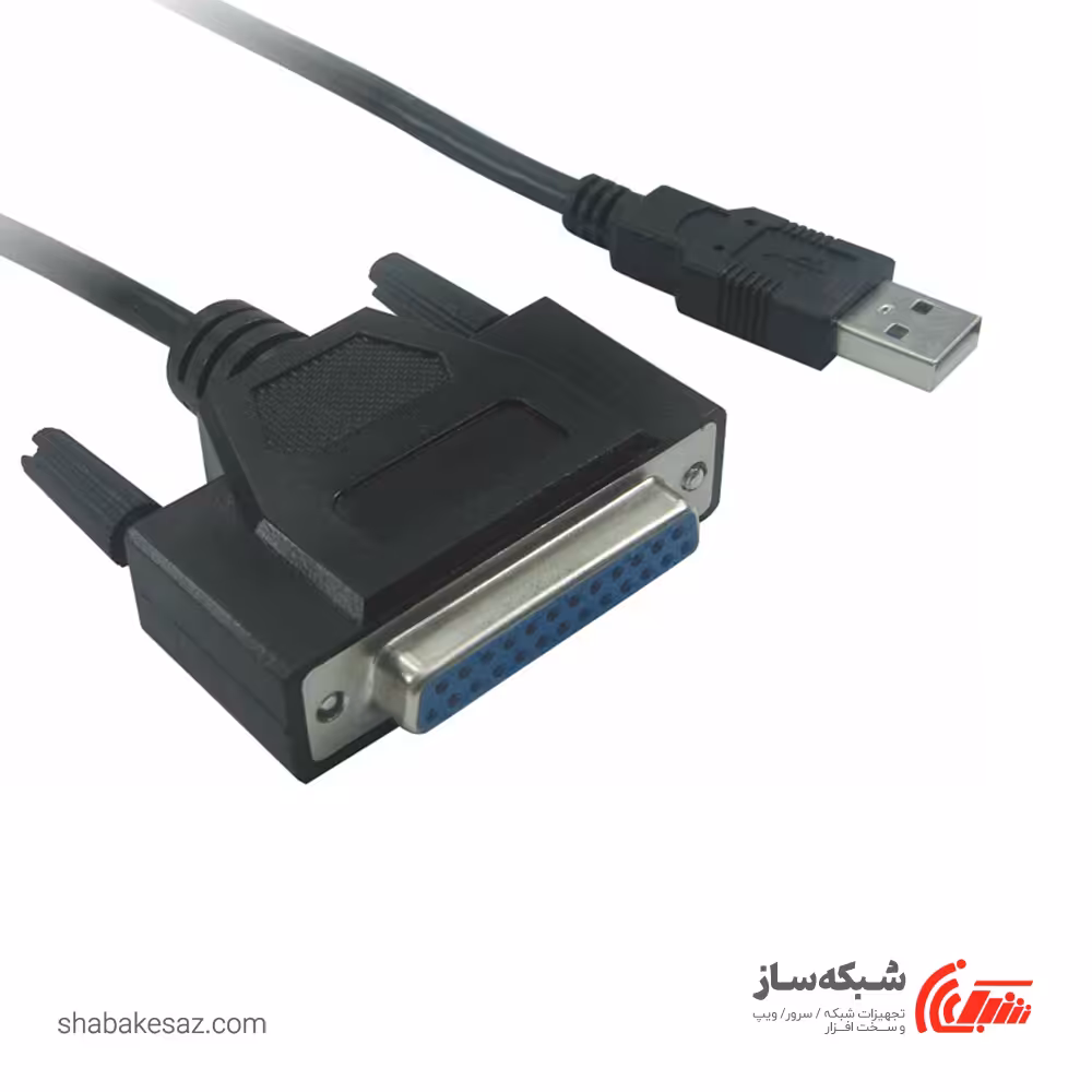 قیمت و خرید کابل پارالل فرانت Faranet FN-U2DB25 - شبکه ساز