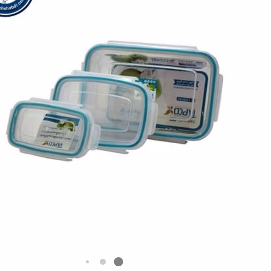 ظرف نگهدارنده تاپکو سه تکه