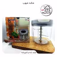 خردکن دستی تاپکو 5 تیغه نخ دار
