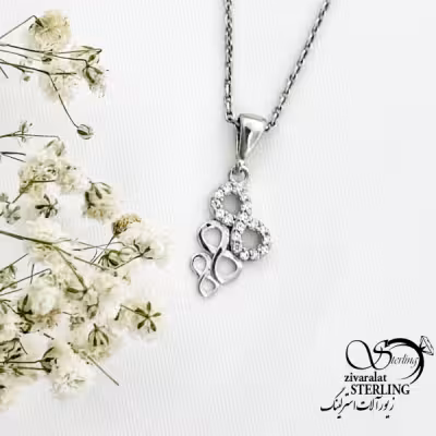 گردنبند نقره بینهایت سه تایی عیار925 کد 15669