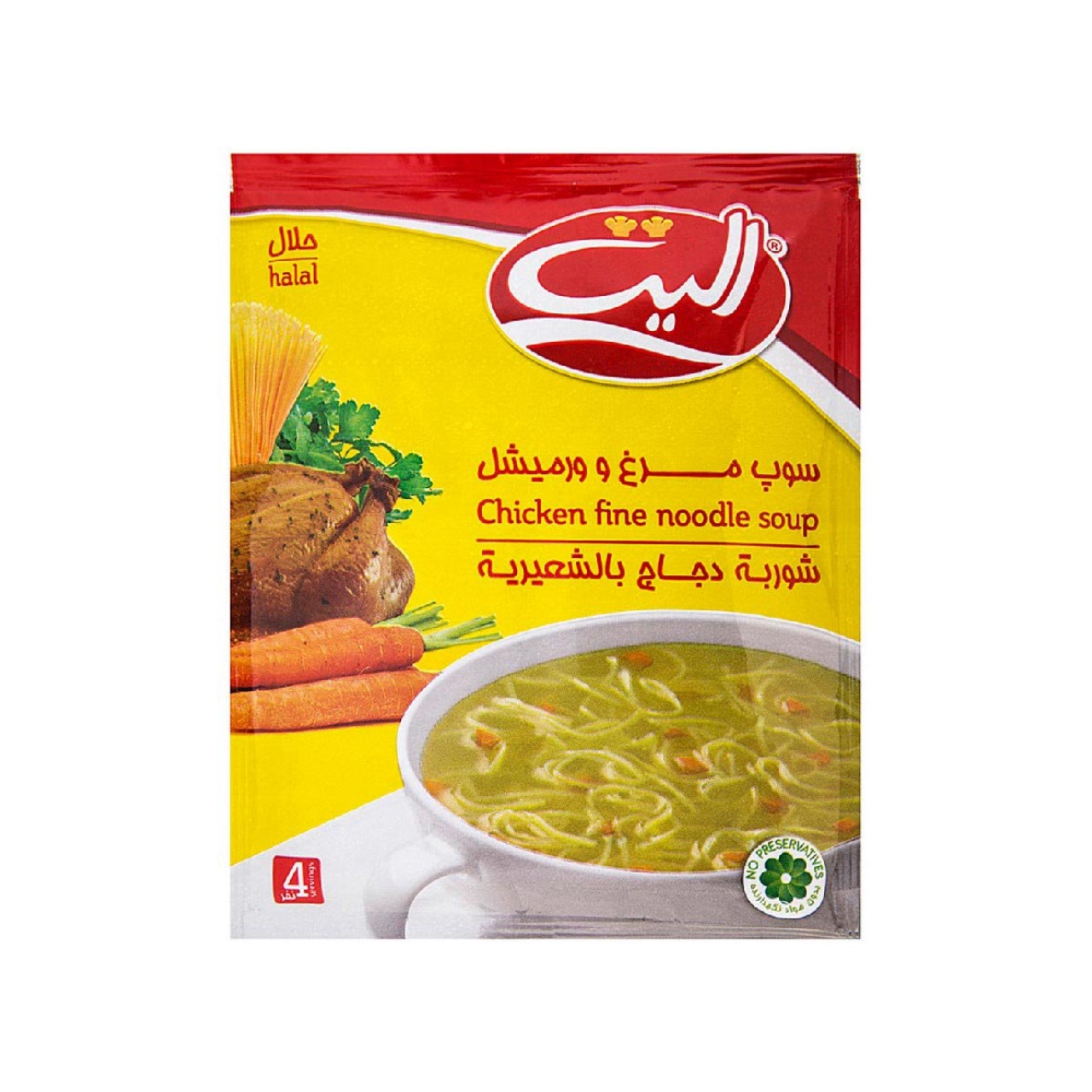 سوپ مرغ و ورمیشل آماده الیت 68 گرمی